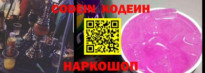 героин Берёзовский