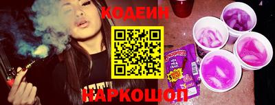 герыч Беслан