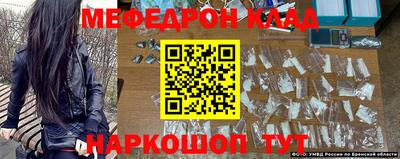 героин Берёзовский