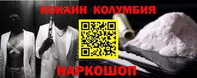героин Берёзовский