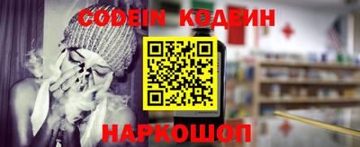 героин Берёзовский