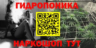 героин Берёзовский