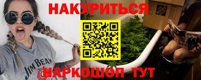 герыч Беслан