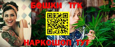 героин Берёзовский