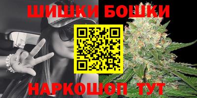 герыч Беслан