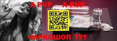 героин Берёзовский