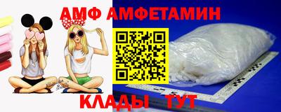 героин Берёзовский
