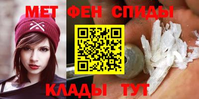 героин Берёзовский