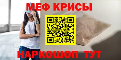 героин Берёзовский