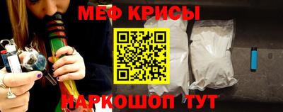 героин Берёзовский