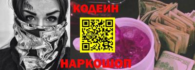героин Берёзовский